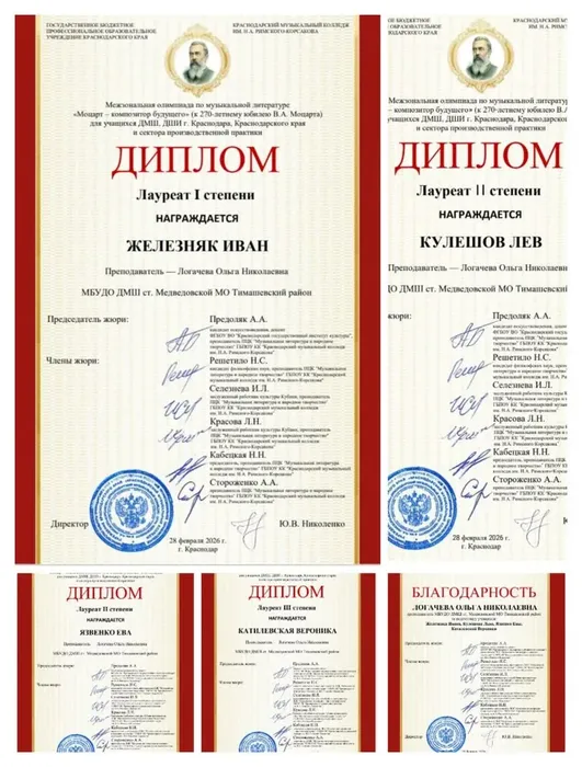 127ce1e2-b4b0-4115-a563-39ed9bfb73c8